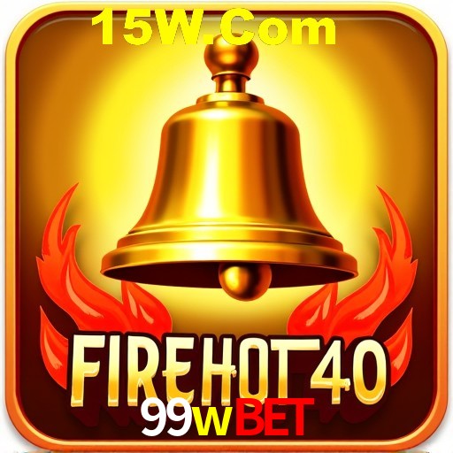 2FA Security 99wbet